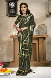Kamyaa Vol 4 By Vallabhi Georgette Printed Party Wear Sarees Wholesalers In Delhi